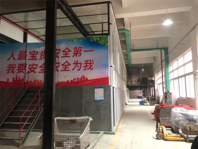 廠房環境